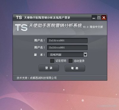 揭秘高效營銷系統(tǒng) UI設計如何重塑后臺管理美學與體驗