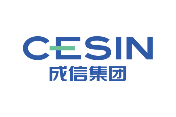 上海成信企業(yè)集團(tuán) 信息系統(tǒng)集成服務(wù)賦能數(shù)字化轉(zhuǎn)型